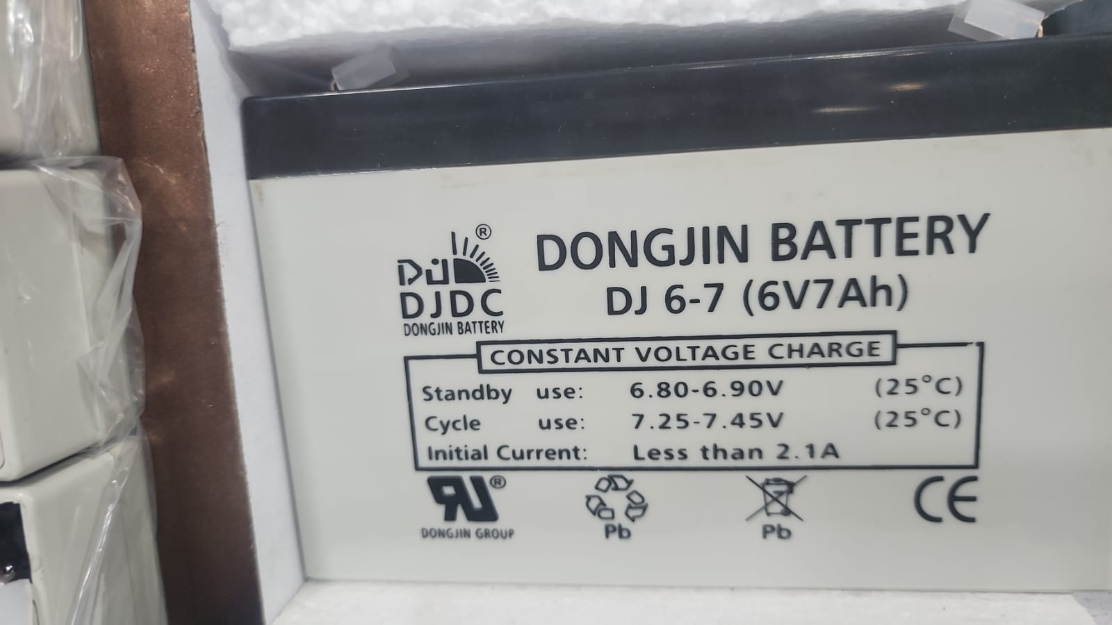 dongjin 6v 7ah dry battery ba7fae91-e7e8-4464-88bd-894a876fe8d3