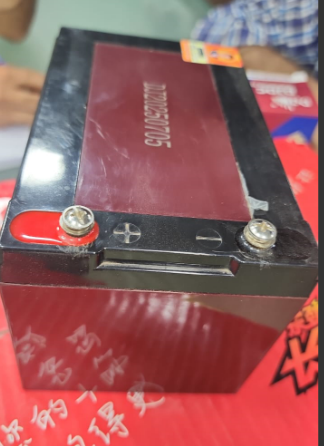 djdc 12v 14 ah Capture
