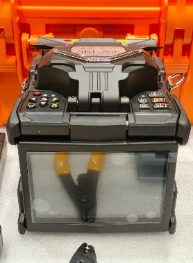 SKL 80F Splicing Machine