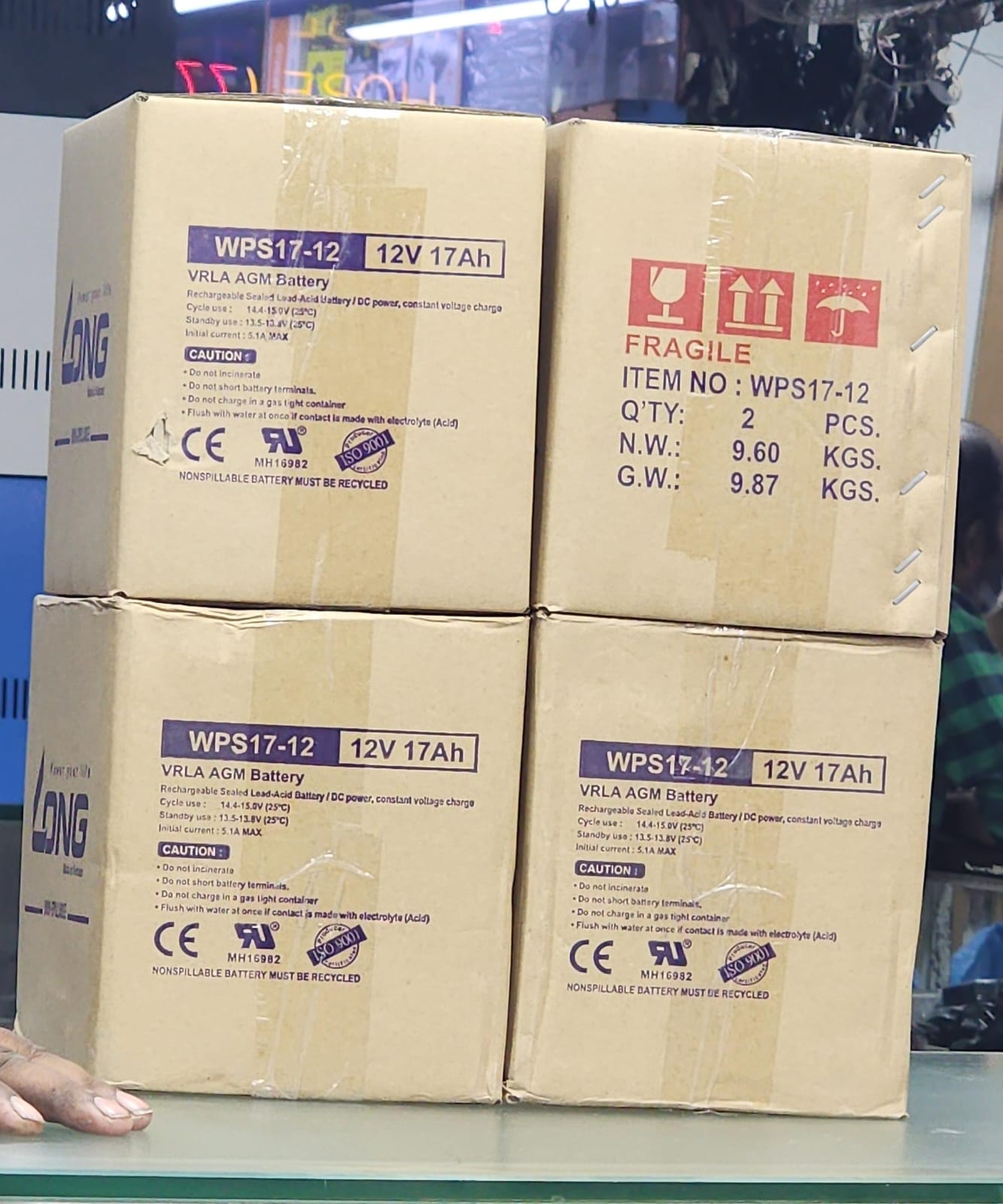 12v 17ah WhatsApp Image 2025-12-05 at 18.09.01_f04d684e