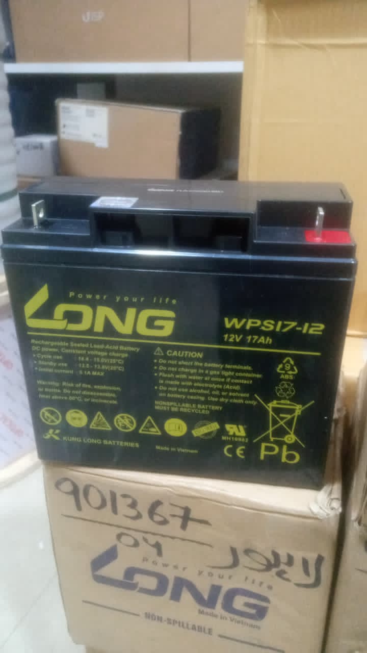 long 12v 17ah 968cbb59-b522-4f28-b125-5ed7f2a3d5ca