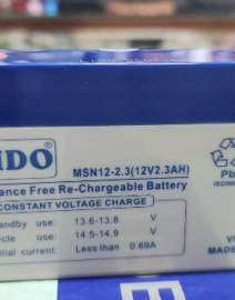 12v 2.3ah lido dry battery Capture