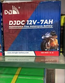 12v 7ah djdc 33567cc7-2c52-4785-9b1a-3877e20660d7