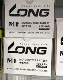 long 12v 4ah 16819aba-62ed-4689-b970-c51e1e56b93f