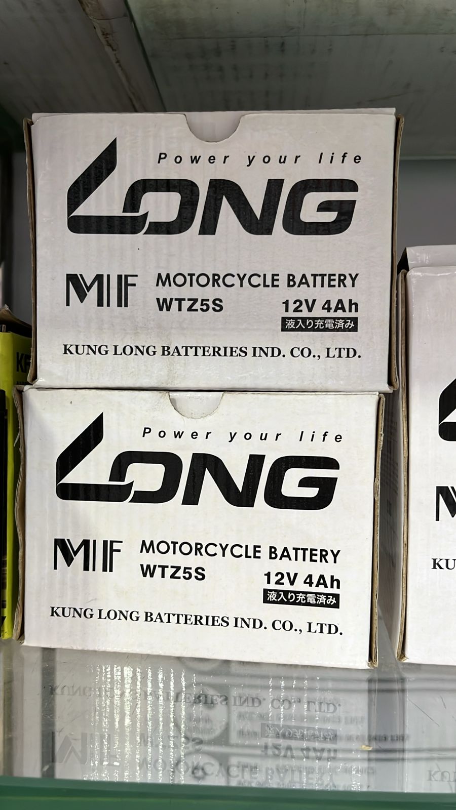 long 12v 4ah 16819aba-62ed-4689-b970-c51e1e56b93f