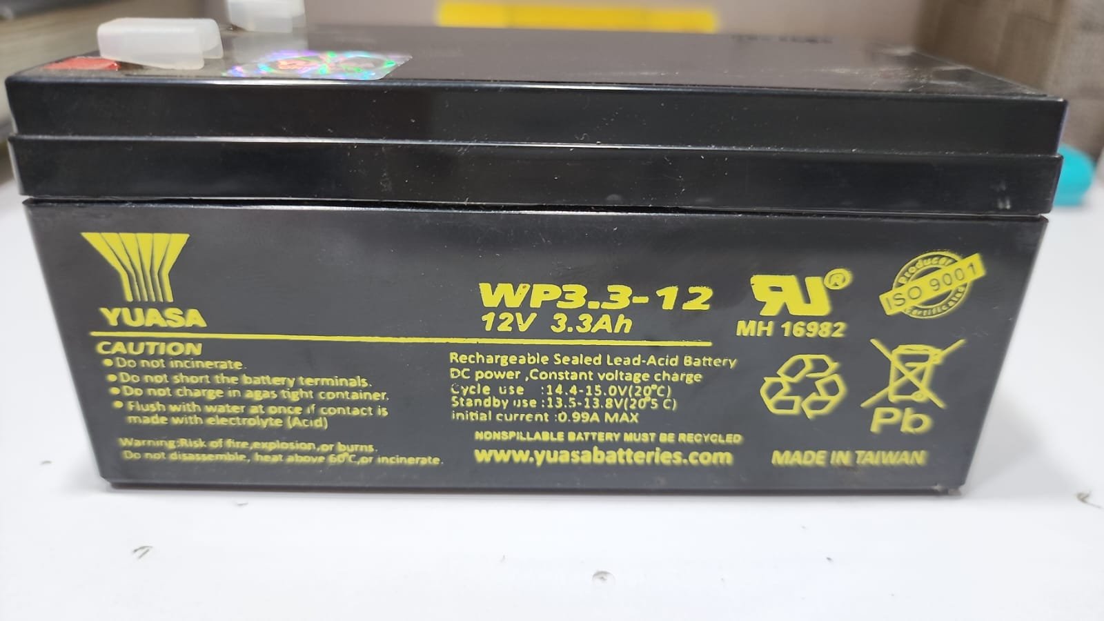 YUASA 12v 3.2 ah bff15cb3-e8e5-4d21-afe6-f1df5f206ce9