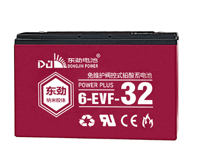 djdc ev 12v 32ah