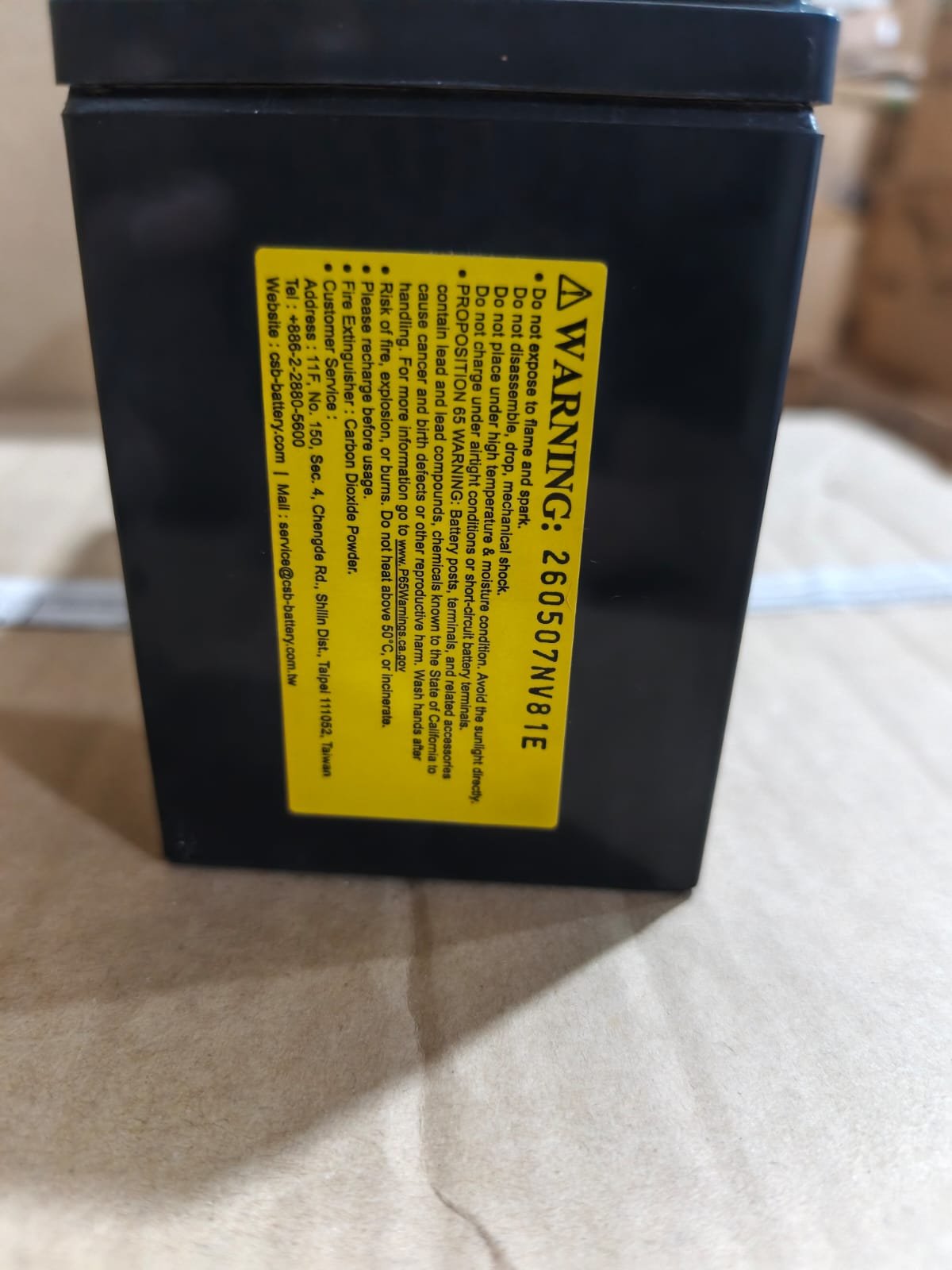 csb 12v 9ah hr1234w f2 back 5d6bde7a-c80b-4400-85bf-5d557efaf846