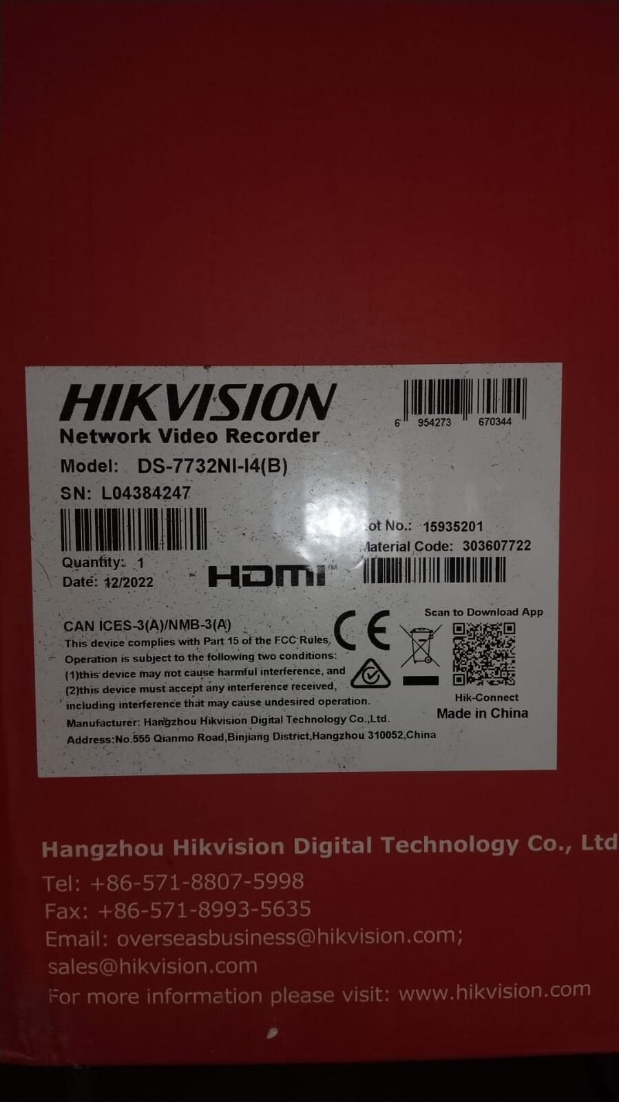 DS-7732ni-i4 (B) NVR Newitech WhatsApp Image 2026-09-30 at 10.19.26 PM